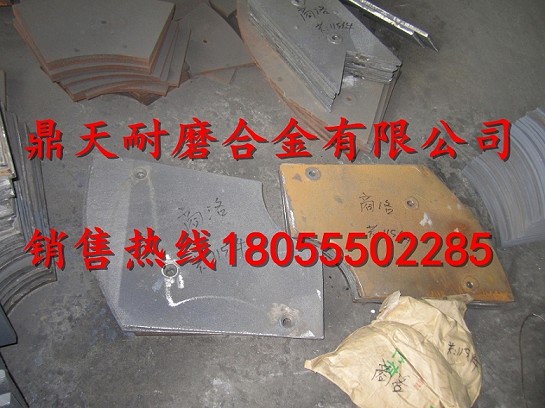 三一重工3方攪拌機中葉片，三一重工混凝土攪拌機配件安裝維修