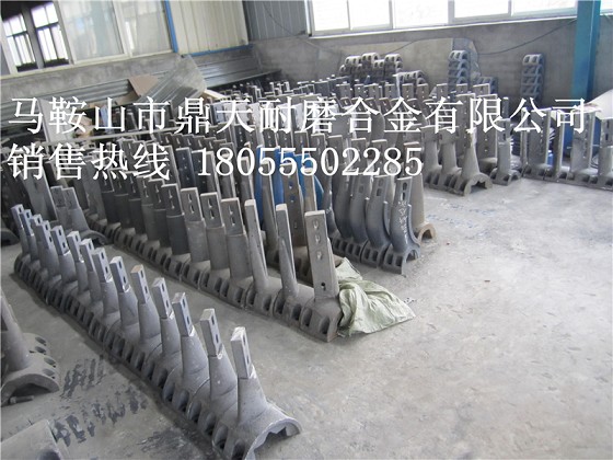 馬鞍山廠家供應(yīng)昌世建機(jī)攪拌配件，優(yōu)質(zhì)中拌葉片、端襯板
