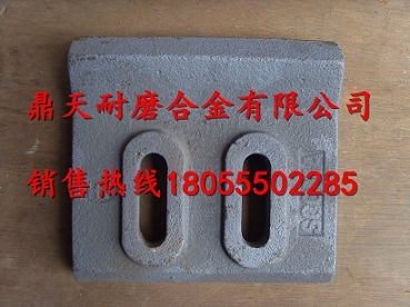 仕高瑪MEO1000商混站攪拌葉片、側(cè)刮刀、左右攪拌臂火熱銷售中