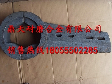 仕高瑪MEO1500攪拌站葉片，仕高瑪攪拌站配件上門安裝維修