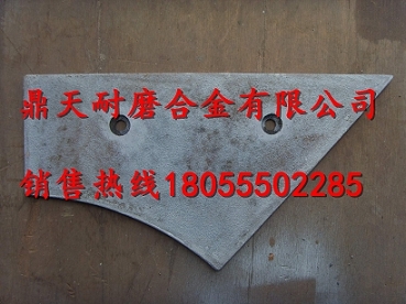 專供高強(qiáng)耐磨仕高瑪MSO1000攪拌機(jī)葉片，仕高瑪攪拌機(jī)配件廠