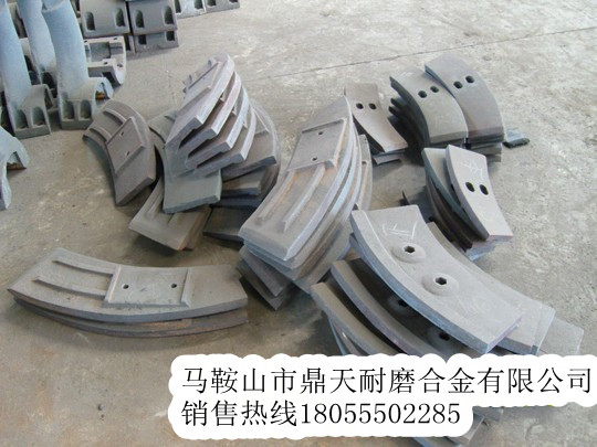 南方路機(jī)2000B混凝土攪拌機(jī)配件，南方路機(jī)商品混凝土攪拌站耐磨件