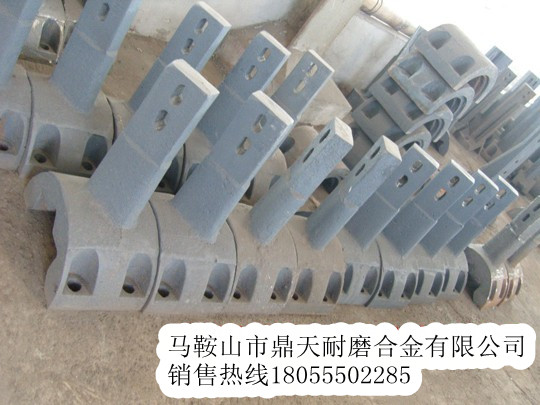廠家特供南方路機攪拌站配件，南方路機1500B耐性好葉片價格