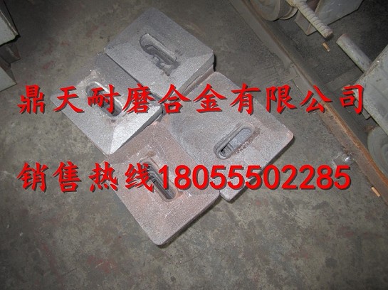 現(xiàn)貨供應(yīng)Marini瑪連尼拌葉片，瑪連尼4000攪拌配件發(fā)貨速度