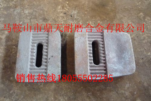山東路達(dá)QLB1500拌合機(jī)配件，山東路達(dá)商品瀝青攪拌站耐磨件