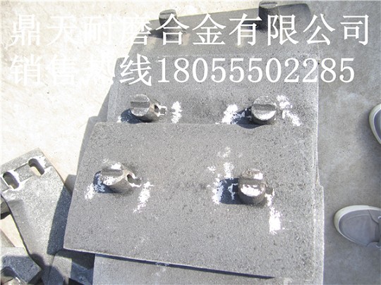 廠家特供山東路達(dá)攪拌機(jī)配件，山東路達(dá)QLB3000攪拌葉片、攪拌臂