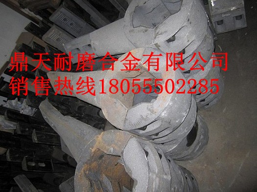 仕高瑪MEO1500攪拌機(jī)配件生產(chǎn)廠家，特高鉻葉片、攪拌臂低價供應(yīng)