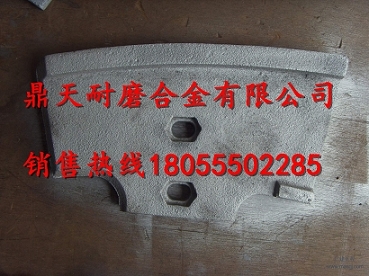 仕高瑪MAW2000攪拌機(jī)配件批發(fā)，仕高瑪耐性好葉片銷售中