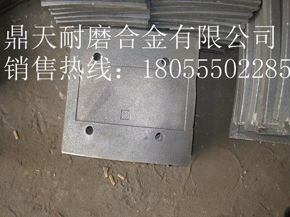 北京加隆系列優(yōu)質葉片，北京加隆3000耐磨性好高鉻拌葉、篩網(wǎng)直銷