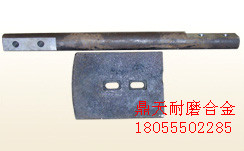 南方路機(jī)300攪拌機(jī)配件生產(chǎn)廠家，特高鉻葉片、底襯板、攪拌臂報(bào)價(jià)