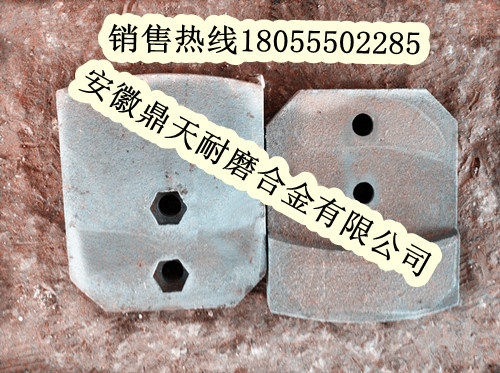 徐工400攪拌葉片，徐工400水穩(wěn)站攪拌葉片、攪拌臂量大優(yōu)惠