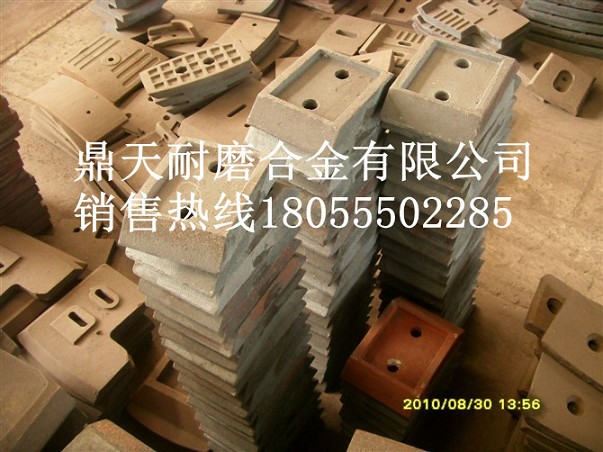 廠家特供鎮(zhèn)江阿倫穩(wěn)定土配件，鎮(zhèn)江阿倫300攪拌葉片、攪拌臂