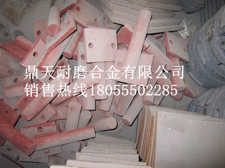 網(wǎng)上銷售鎮(zhèn)江阿倫500攪拌葉片、攪拌臂（真正的廠家直銷）