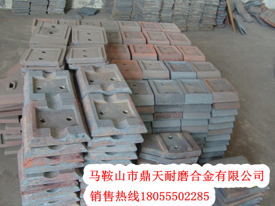 網(wǎng)上推廣鎮(zhèn)江阿倫穩(wěn)定土配件，鎮(zhèn)江阿倫600攪拌葉片、攪拌臂