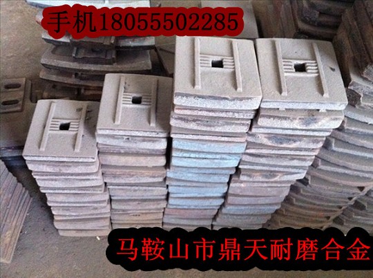 無錫佳能300穩(wěn)定土葉片，無錫佳能水穩(wěn)站配件上門安裝維修