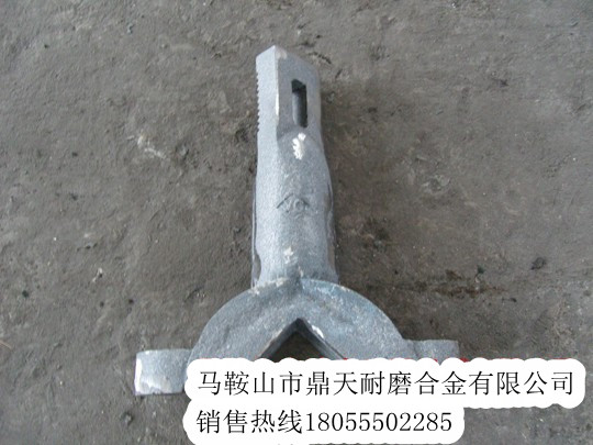 無錫環(huán)球400水穩(wěn)站耐磨合金葉片，全套耐磨攪拌臂報價