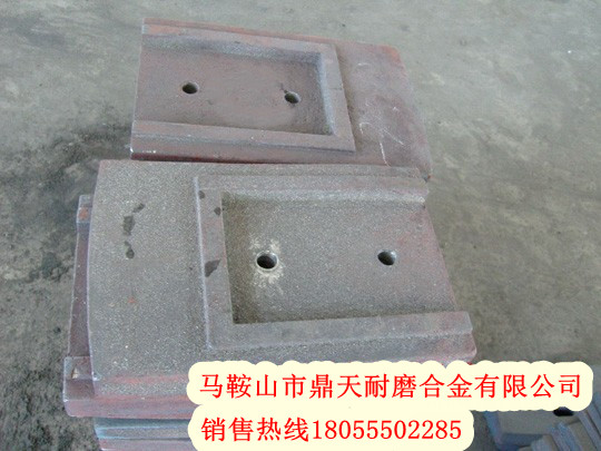 鼎盛天工穩(wěn)定土配件物流代收貨款，鼎盛天工600葉片、攪拌臂