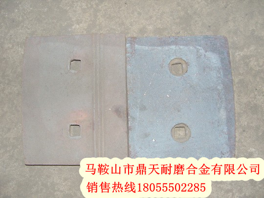 成都新筑500穩(wěn)定土配件價(jià)格，成都新筑500耐性好葉片價(jià)格