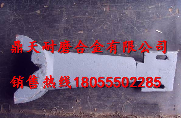 南方路機180站中拌葉，混凝土攪拌機襯板廠家誠招經(jīng)銷商