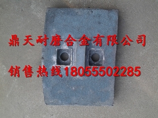 佛山佛宇穩(wěn)定土配件價(jià)格，佛山佛宇水穩(wěn)站耐磨配件生產(chǎn)廠家