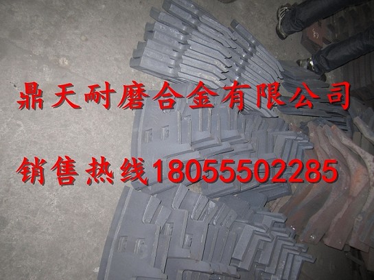 優(yōu)惠供應(yīng)三一重工攪拌葉片，三一重工1500攪拌機(jī)配件大全