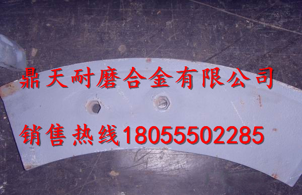 南方路機(jī)中葉片，南方路機(jī)3000D拌機(jī)側(cè)襯板、攪拌臂廠家特供