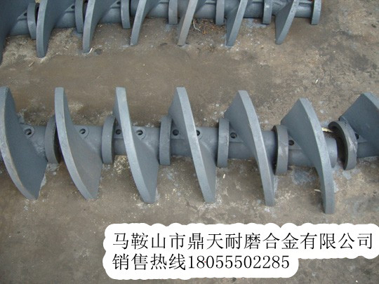 沃爾沃葉片物流代收貨款，沃爾沃攤鋪機葉輪制造廠