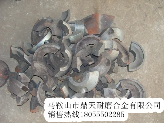 特雷克斯攤鋪機(jī)配件，特雷克斯攤鋪機(jī)護(hù)套、輸料板量大優(yōu)惠
