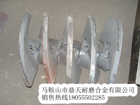 低價銷售好質(zhì)量德國寶馬攤鋪機葉輪配件，德國寶馬葉輪、葉片配件