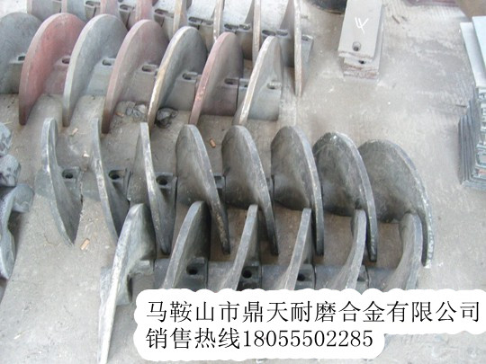 低價供應(yīng)英格索蘭葉片，英格索蘭攤鋪機(jī)葉輪配件