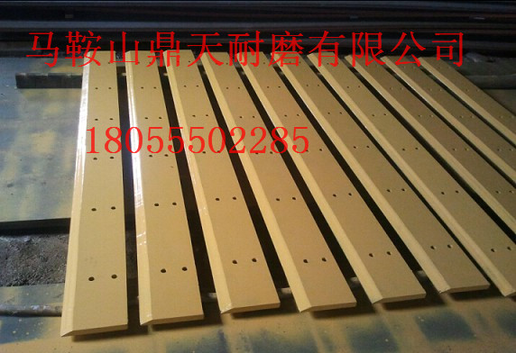 鄭工50裝載機(jī)耐磨刀板廠(chǎng)家電話(huà)