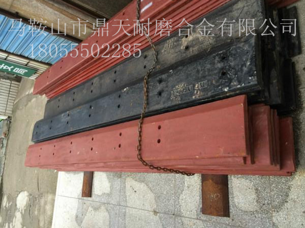 德工40裝載機(jī)鏟板廠(chǎng)家報(bào)價(jià)