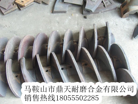 天津鼎盛絞龍葉輪，瀝青攤鋪機(jī)布料葉片廠家誠(chéng)招經(jīng)銷商