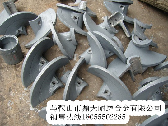 洛建攤鋪機(jī)配件，洛建瀝青攤鋪機(jī)葉輪、護(hù)瓦、輸料板配件