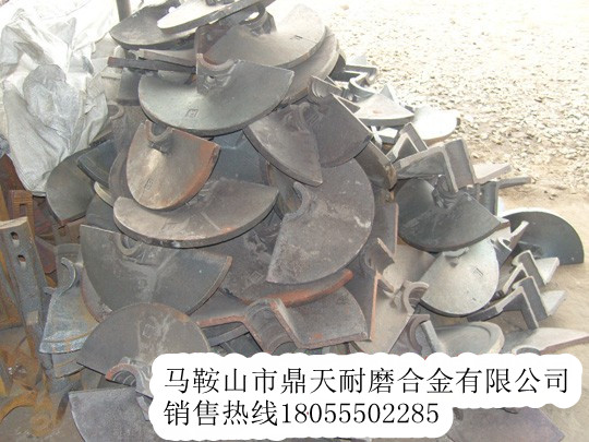 華強(qiáng)京工攪籠葉輪，華強(qiáng)京工攤鋪機(jī)葉輪、履帶板廠家特供