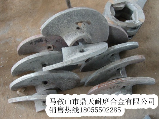 酒井重工好質(zhì)量攤鋪機(jī)攪籠葉輪、瓦蓋、護(hù)瓦生產(chǎn)廠家
