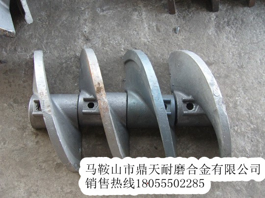 廠家促銷郴筑攤鋪機(jī)葉輪，郴筑瀝青攤鋪機(jī)布料葉片、絞龍葉輪