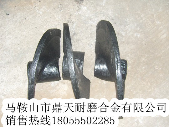 廠(chǎng)家特供意大利安泰克攤鋪機(jī)配件，意大利安泰克葉輪、護(hù)套