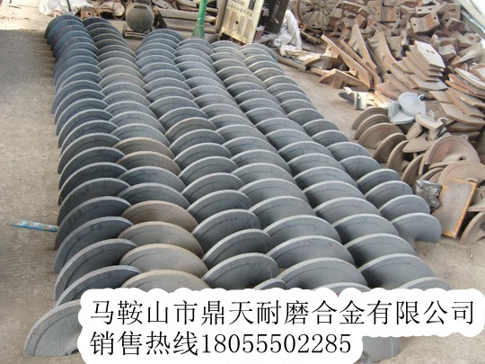 網(wǎng)上銷(xiāo)售意大利安泰克螺旋葉輪、輸料板（真正的廠(chǎng)家直銷(xiāo)）
