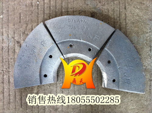 德瑪格好質(zhì)量攤鋪機攪籠葉輪、瓦蓋、履帶板生產(chǎn)廠家