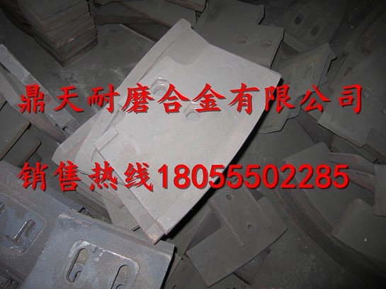 仕高瑪系列優(yōu)質(zhì)葉片，仕高瑪MAW3000耐磨性好攪拌臂、襯板批發(fā)