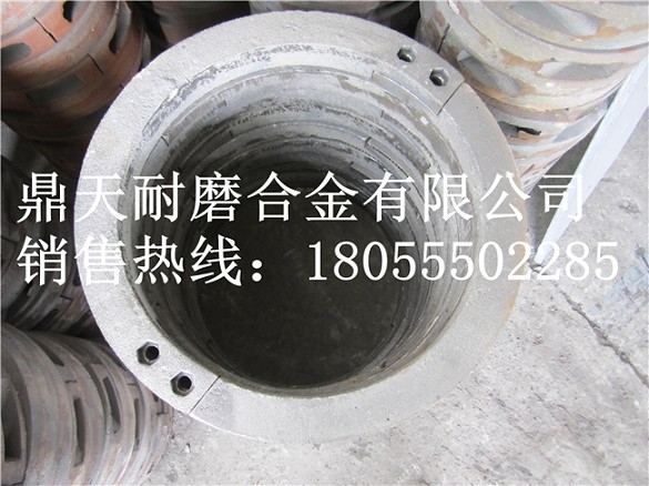 仕高瑪攪拌葉片物流代收貨款，仕高瑪MAW4500攪拌機(jī)攪拌臂制造廠