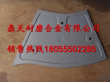 低價(jià)銷售好質(zhì)量仕高瑪MAW4500攪拌站高鉻葉片、多元素合金攪拌臂