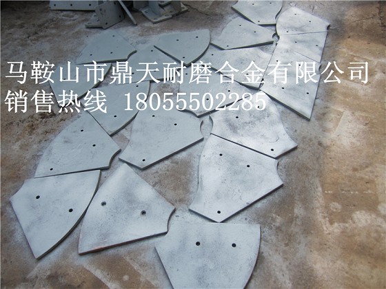 仕高瑪攪拌機配件，仕高瑪1方半雙臥軸攪拌機耐磨配件生產(chǎn)廠家
