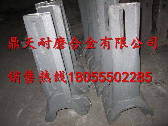 廠家特供三一重工攪拌站配件，三一重工75站側拌葉、攪拌臂