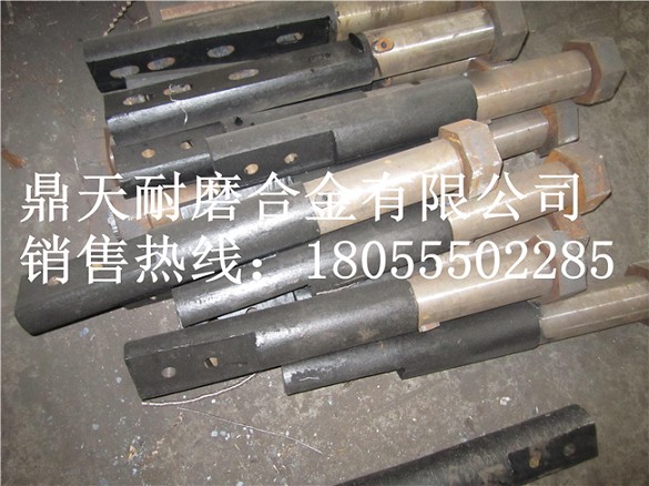 （絕非中間商）南方路機攪拌機配件，南方路機1000B耐磨葉片價格