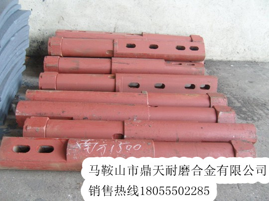 馬鞍山廠家供應南方路機1500B攪拌配件，優(yōu)質攪拌葉片、側襯板