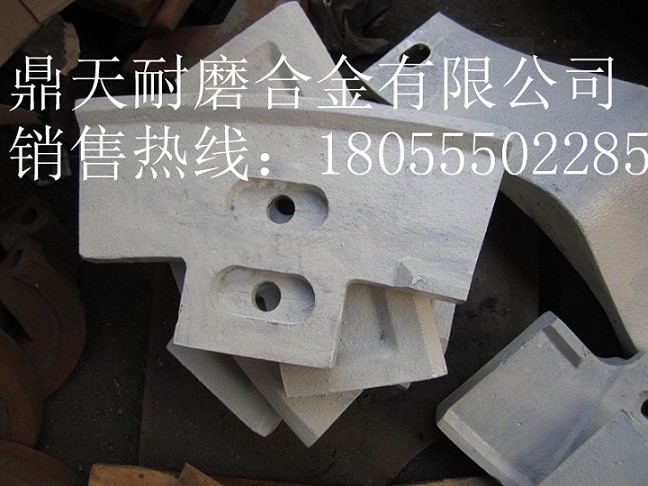 三一重工系列優(yōu)質(zhì)襯板，三一重工JS4000耐磨性好口襯板、攪拌臂廠