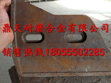 山東方圓120站攪拌主機(jī)配件，山東方圓120站耐性好襯板價(jià)格