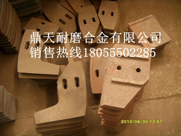 山東建友JS1000商混站中拌葉，側(cè)刮刀、左右攪拌臂火熱銷售中